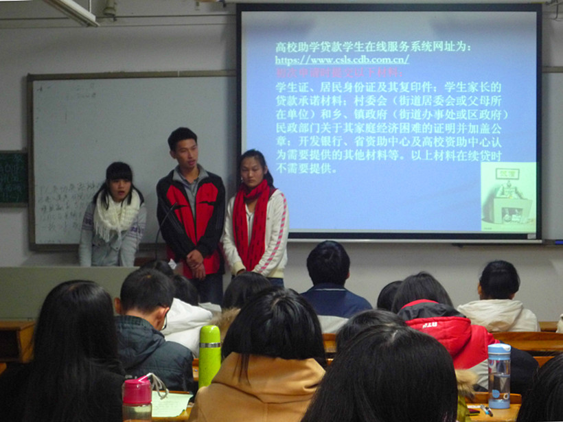 点此在新窗口浏览图片