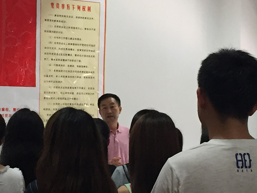 点此在新窗口浏览图片