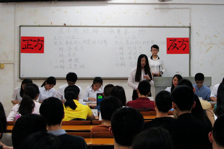 点此在新窗口浏览图片