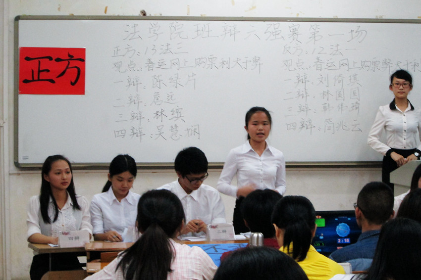 点此在新窗口浏览图片