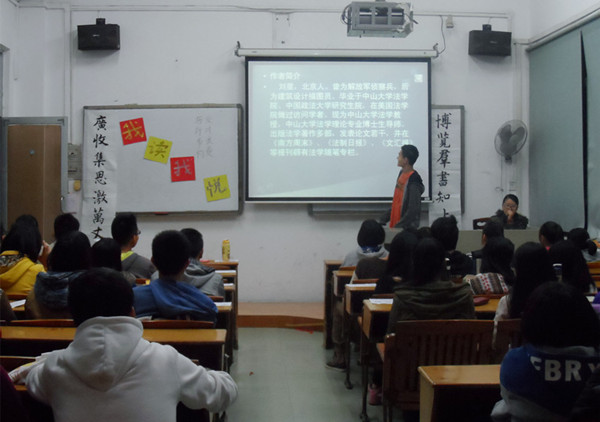 点此在新窗口浏览图片