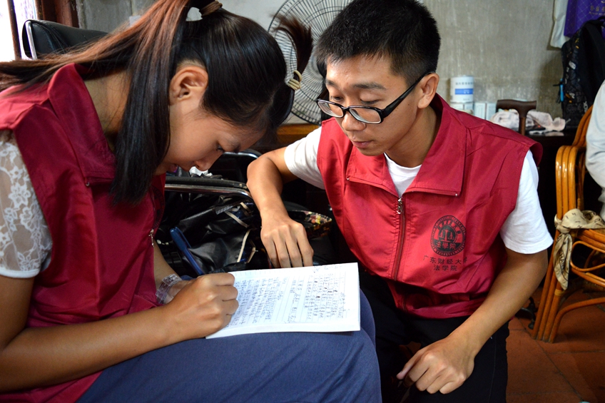 点此在新窗口浏览图片