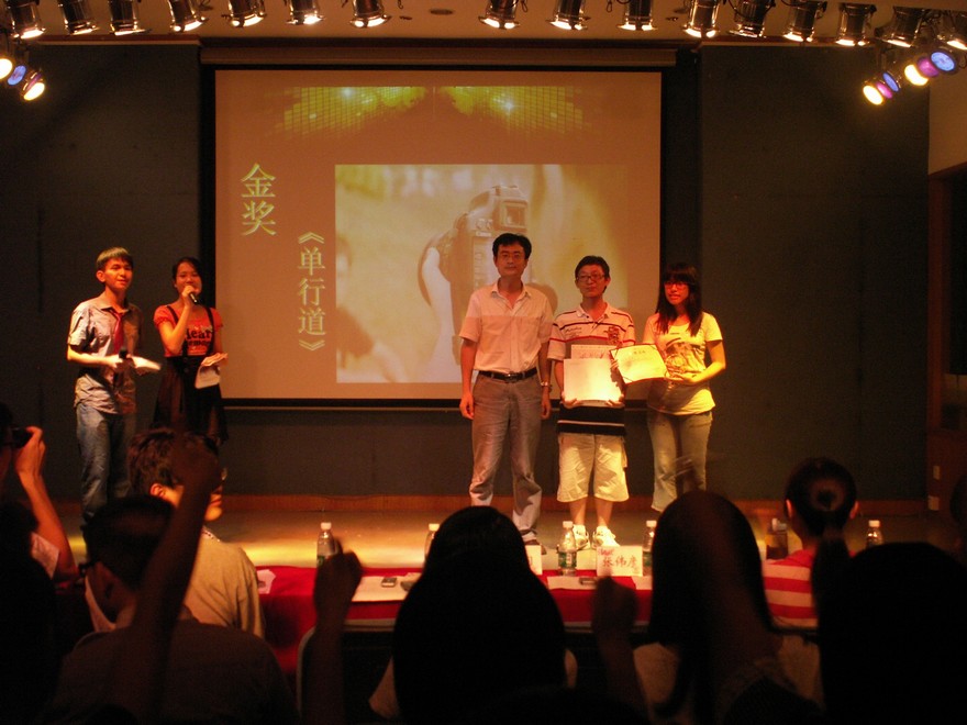 点此在新窗口浏览图片