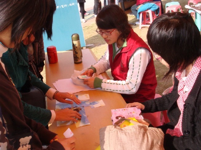 点此在新窗口浏览图片