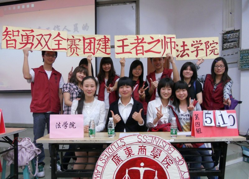 点此在新窗口浏览图片