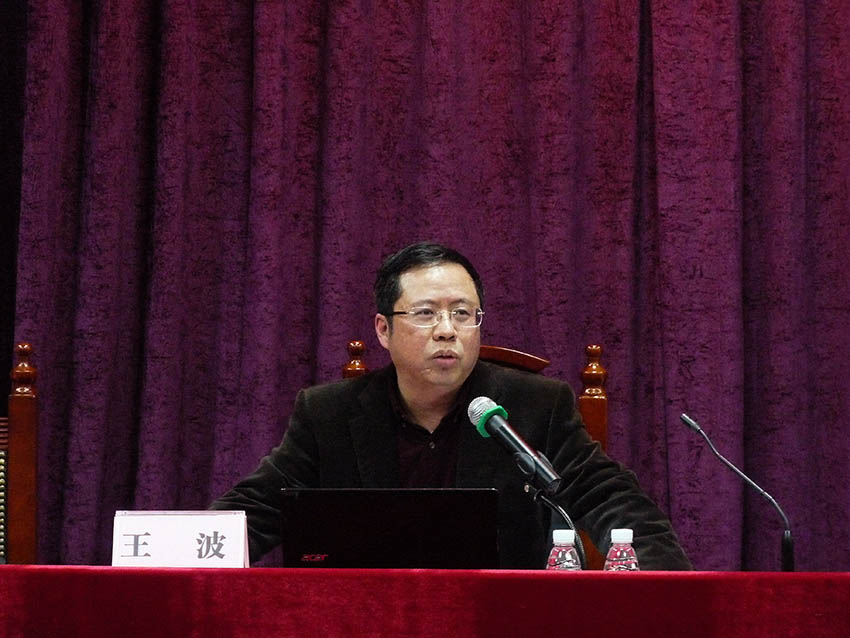 点此在新窗口浏览图片