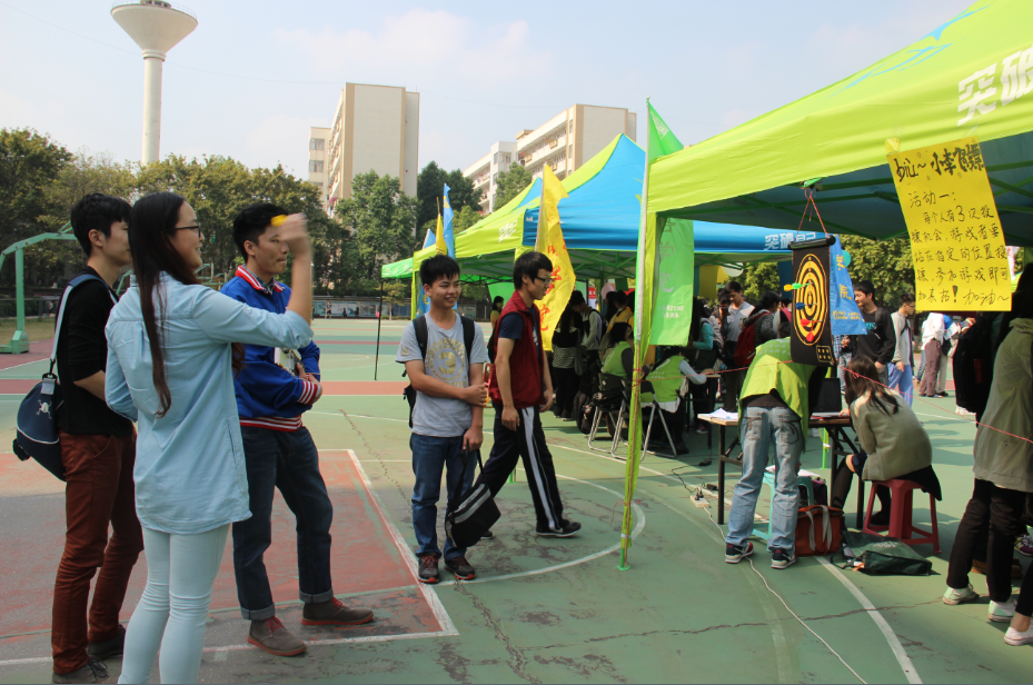 点此在新窗口浏览图片