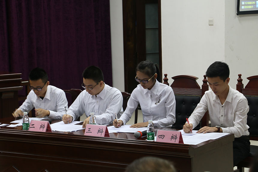 点此在新窗口浏览图片