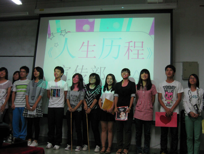 点此在新窗口浏览图片