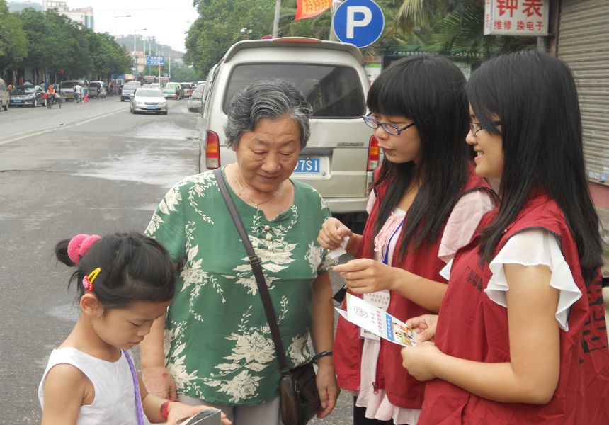 点此在新窗口浏览图片