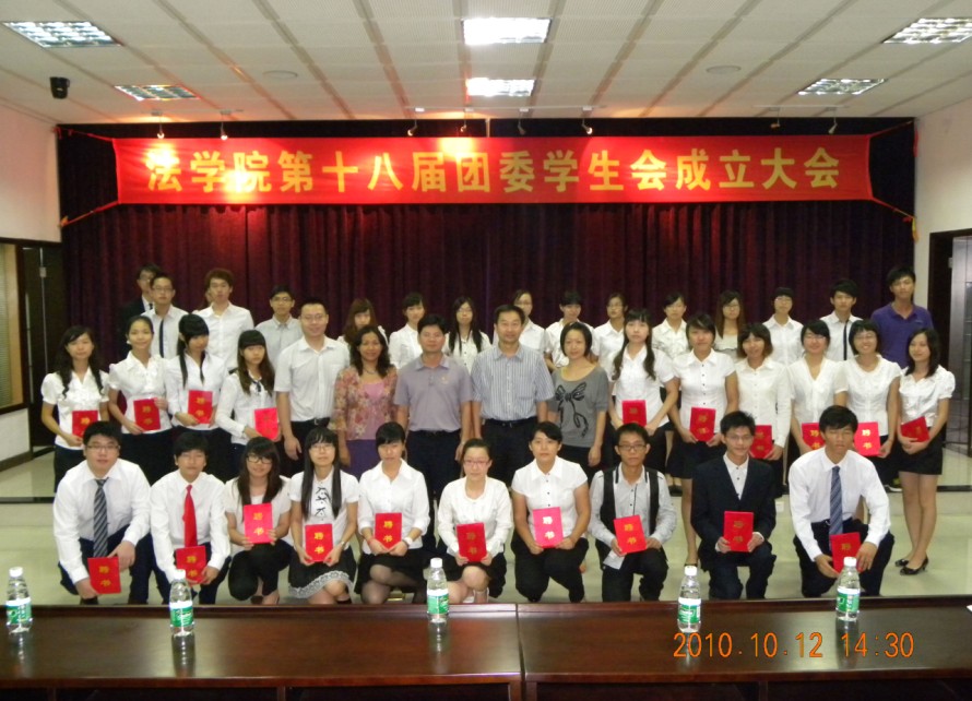 点此在新窗口浏览图片