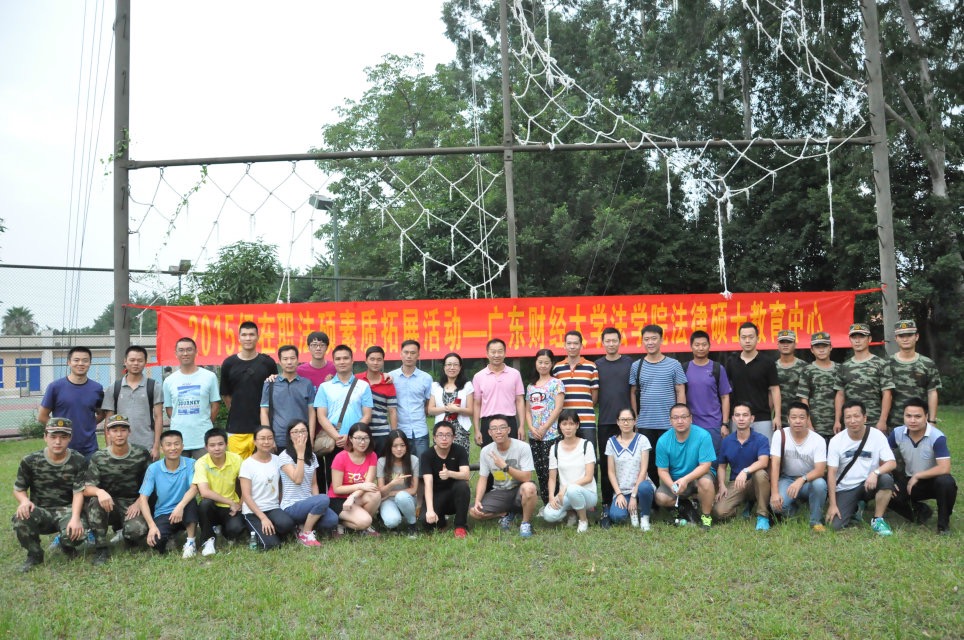 点此在新窗口浏览图片