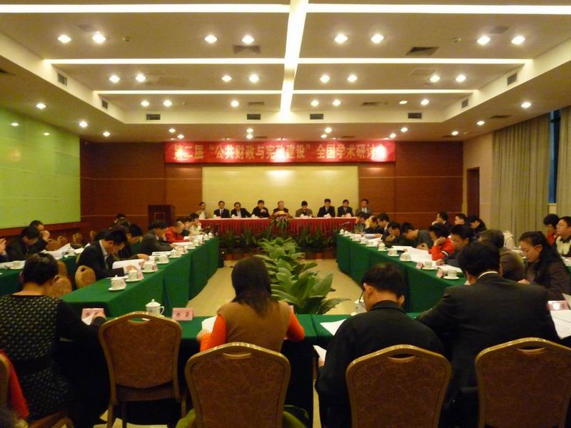 点此在新窗口浏览图片