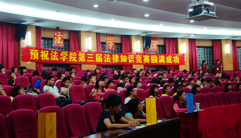 点此在新窗口浏览图片