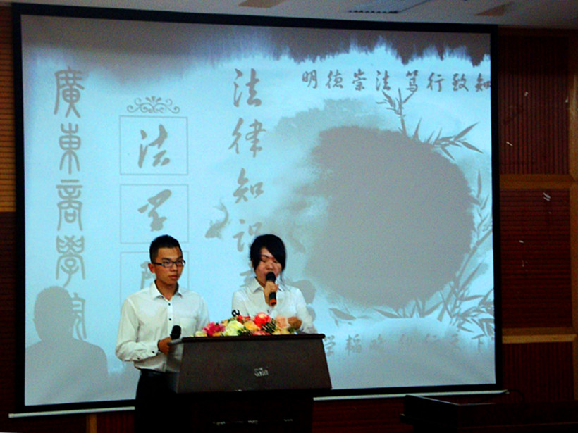 点此在新窗口浏览图片