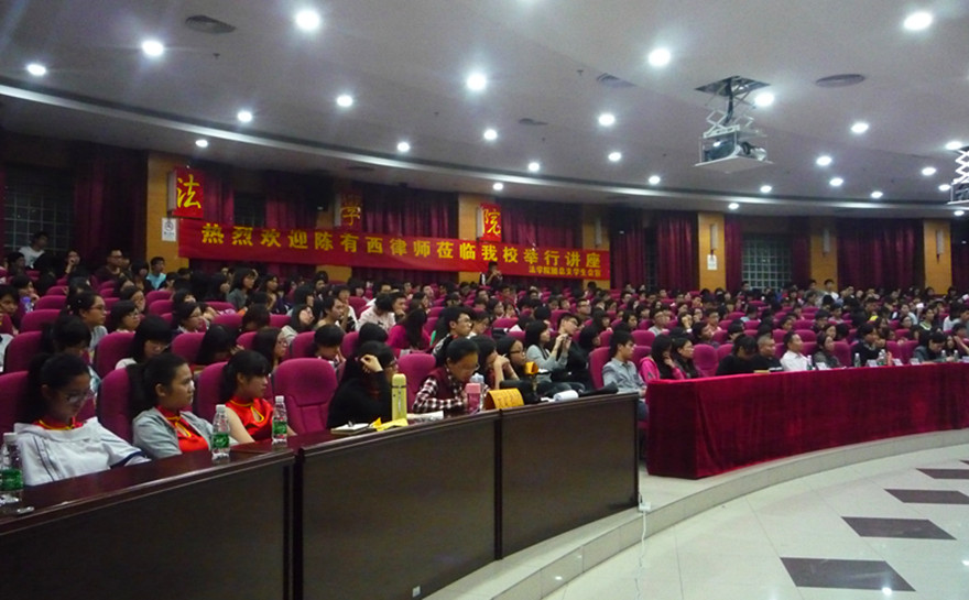 点此在新窗口浏览图片