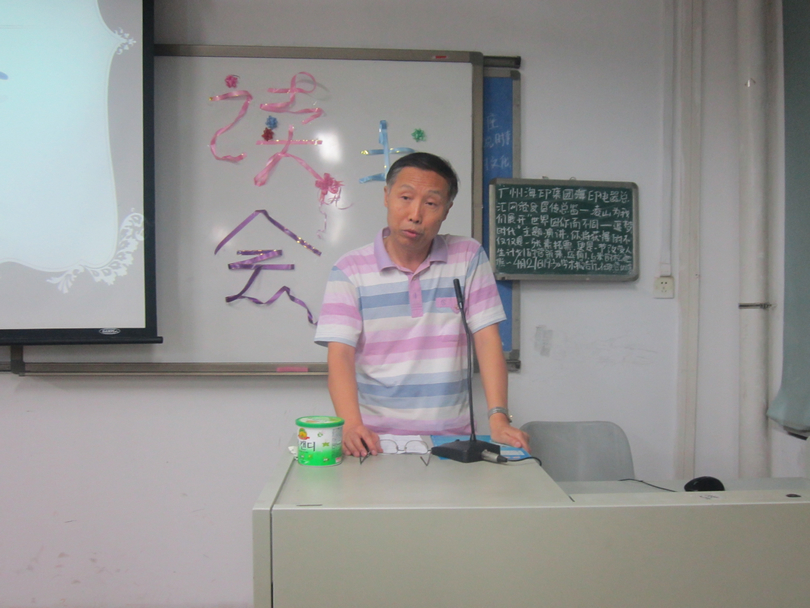 点此在新窗口浏览图片