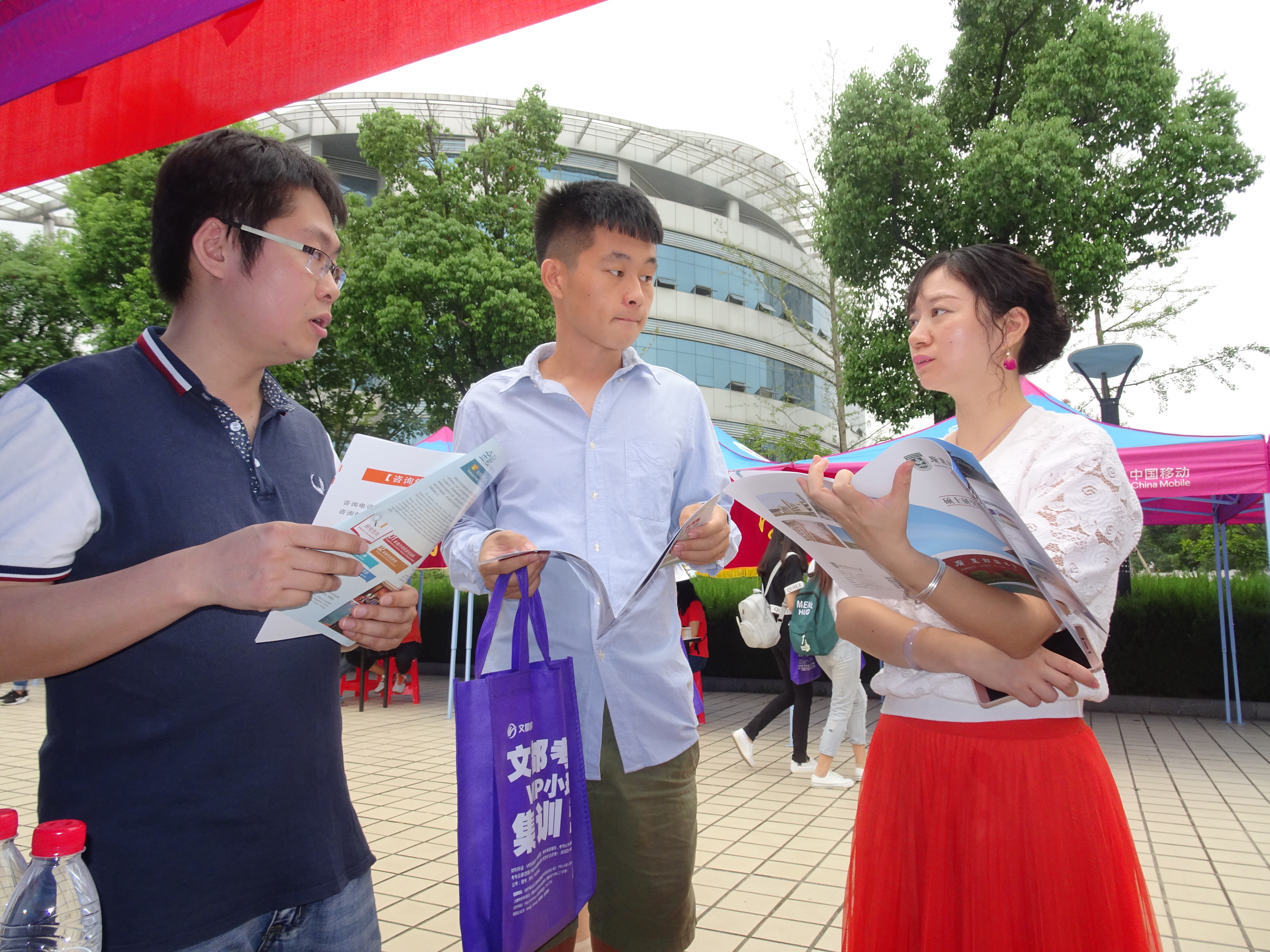 点此在新窗口浏览图片