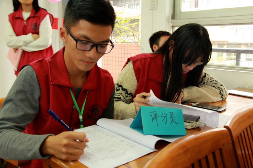 点此在新窗口浏览图片