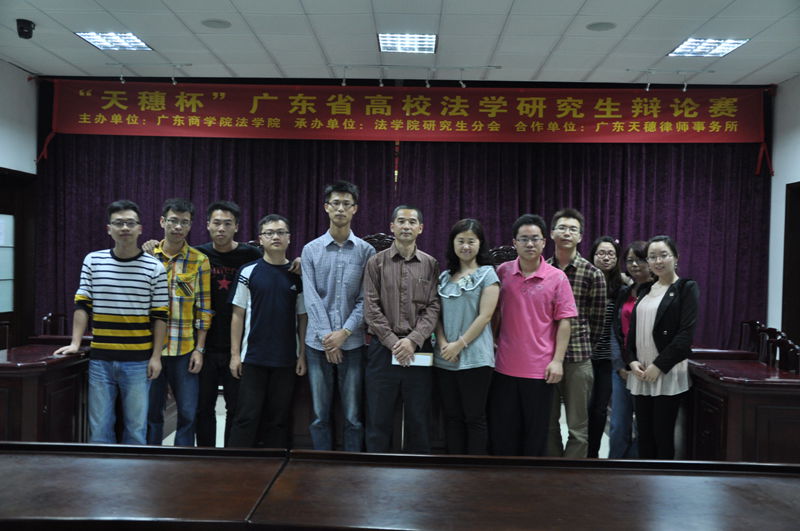 点此在新窗口浏览图片