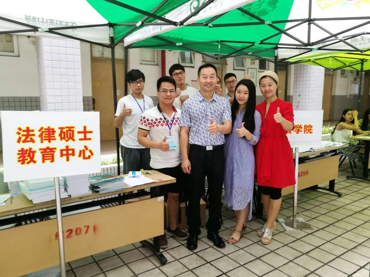 点此在新窗口浏览图片