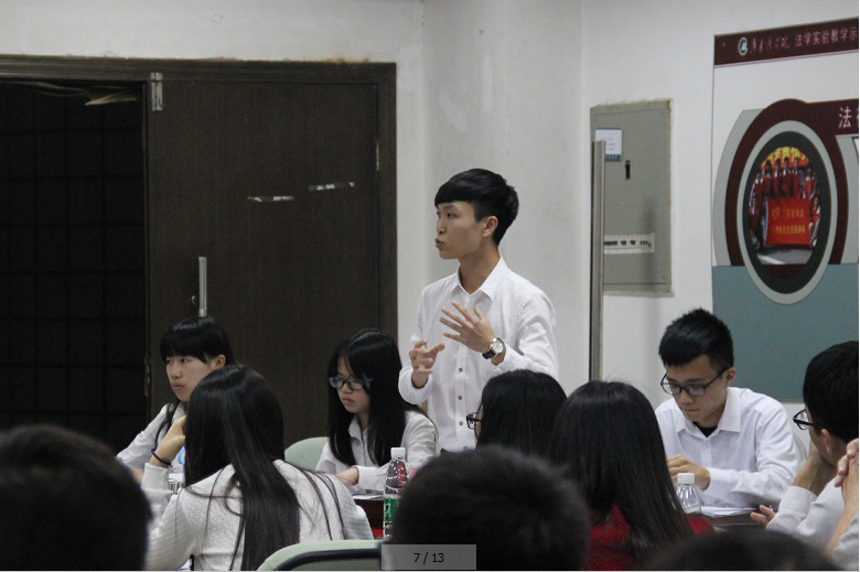 点此在新窗口浏览图片