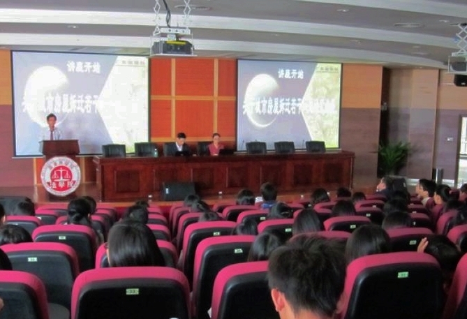 点此在新窗口浏览图片