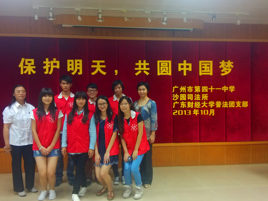 点此在新窗口浏览图片