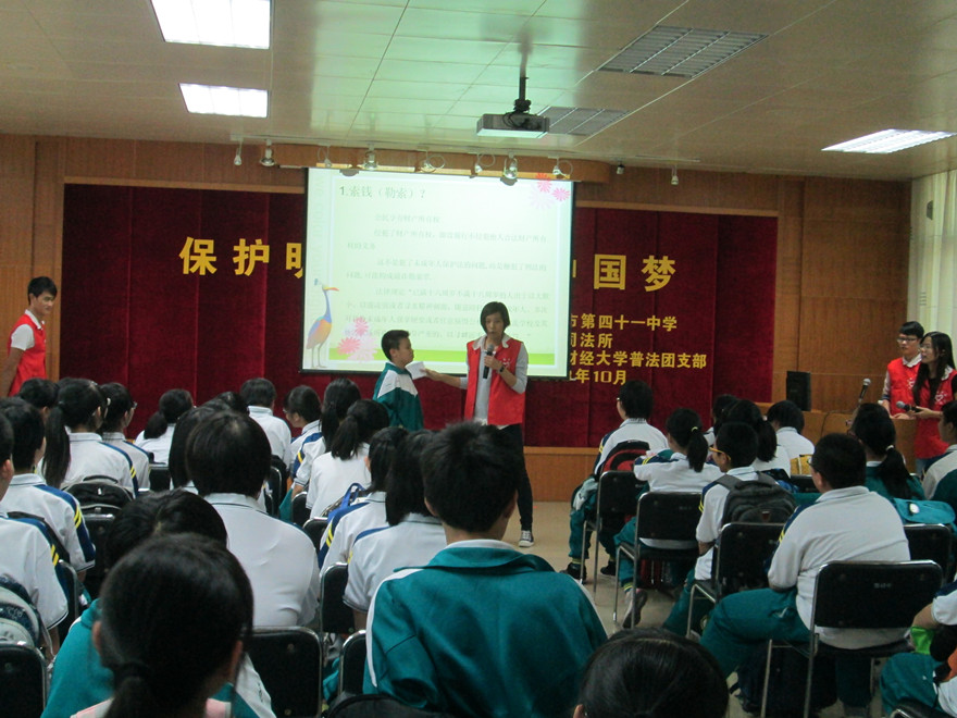 点此在新窗口浏览图片