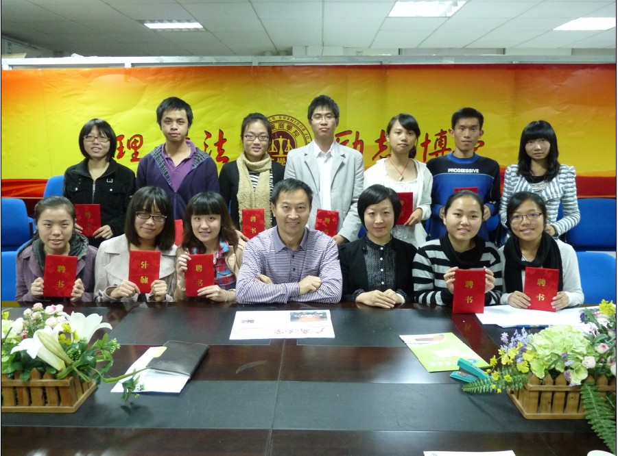 点此在新窗口浏览图片