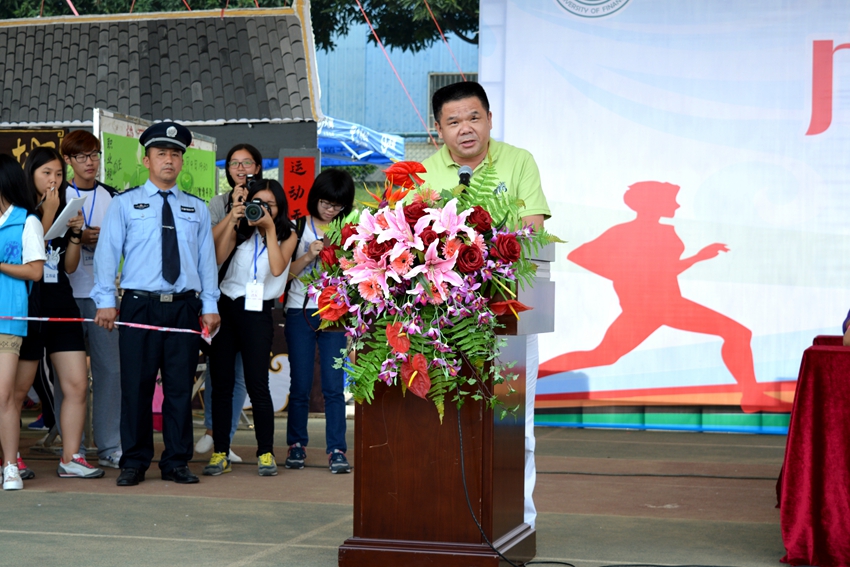 点此在新窗口浏览图片