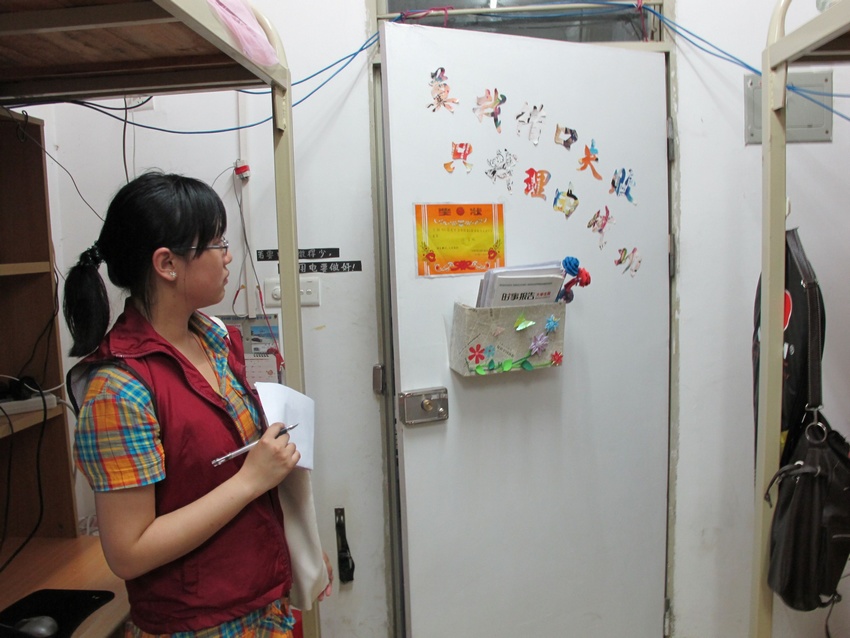 点此在新窗口浏览图片