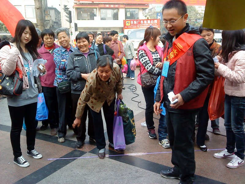 点此在新窗口浏览图片