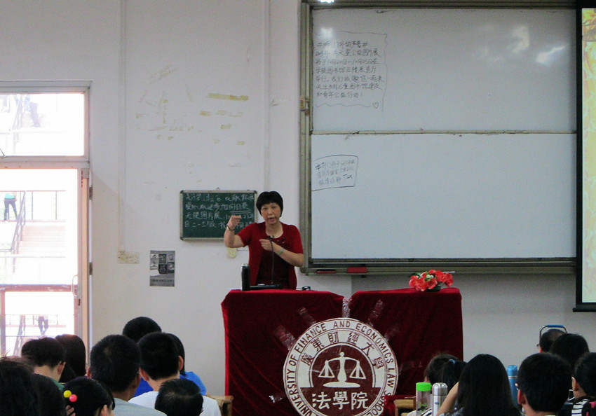 点此在新窗口浏览图片