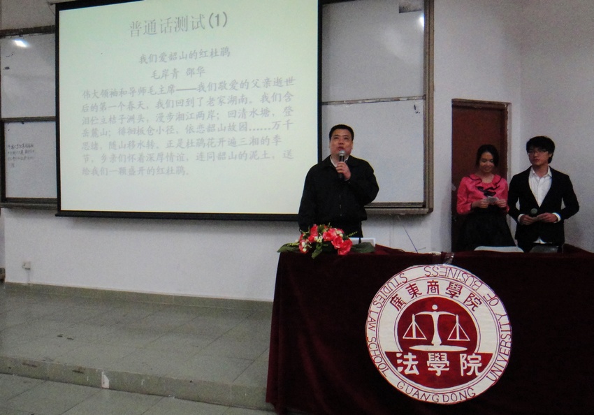 点此在新窗口浏览图片