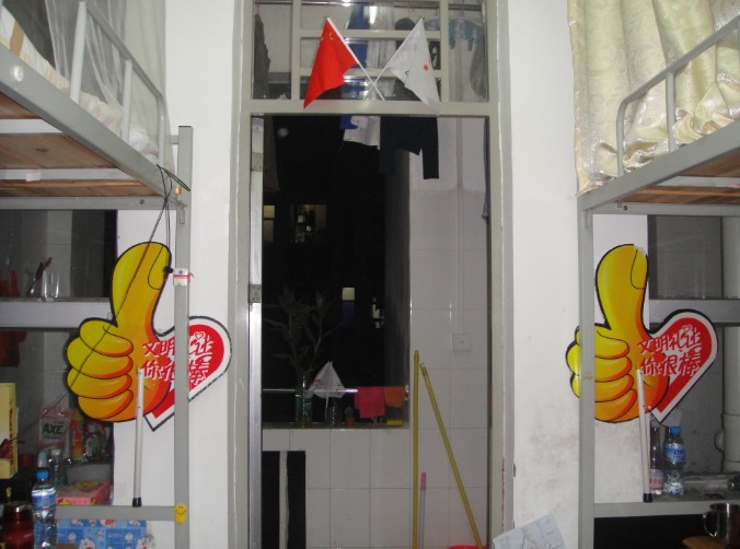 点此在新窗口浏览图片