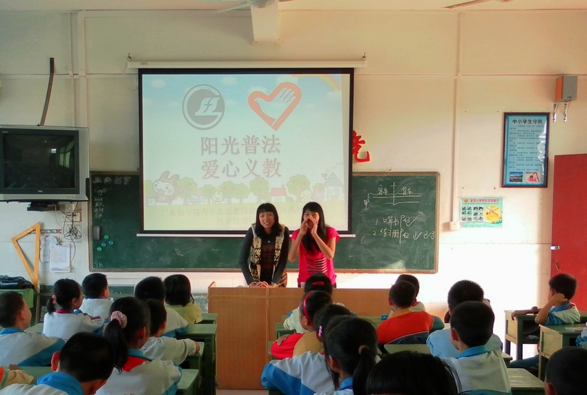 点此在新窗口浏览图片