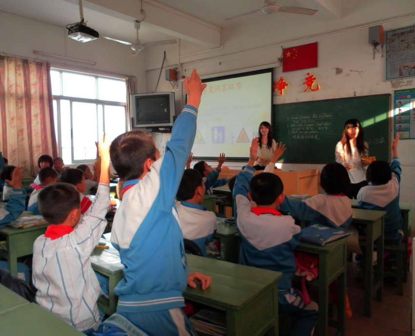 点此在新窗口浏览图片