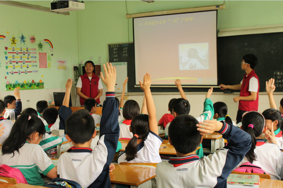 点此在新窗口浏览图片