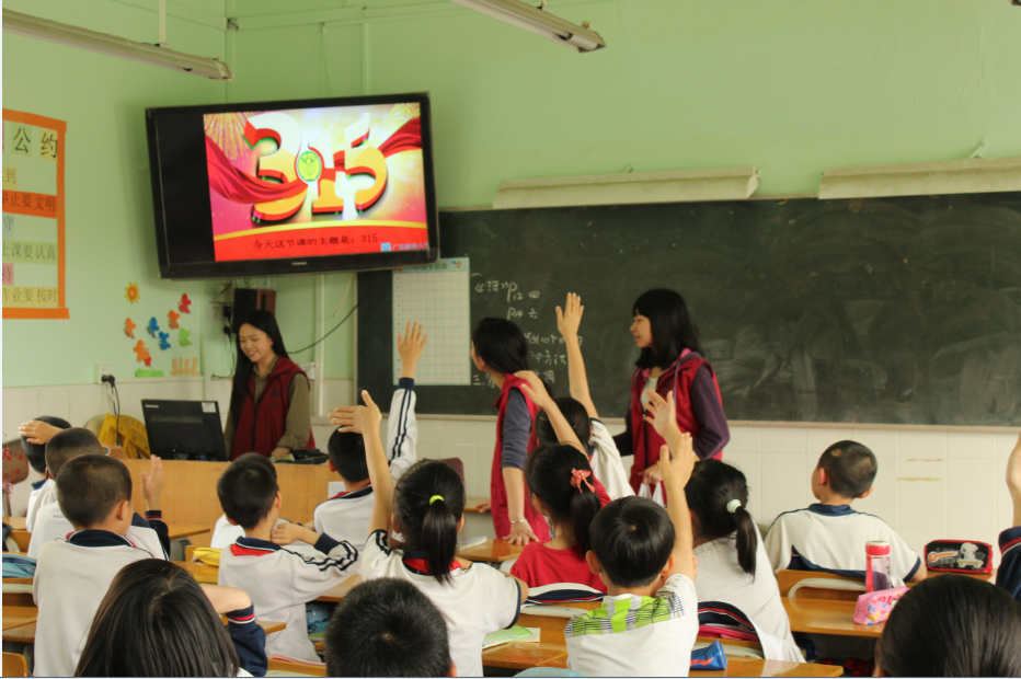 点此在新窗口浏览图片