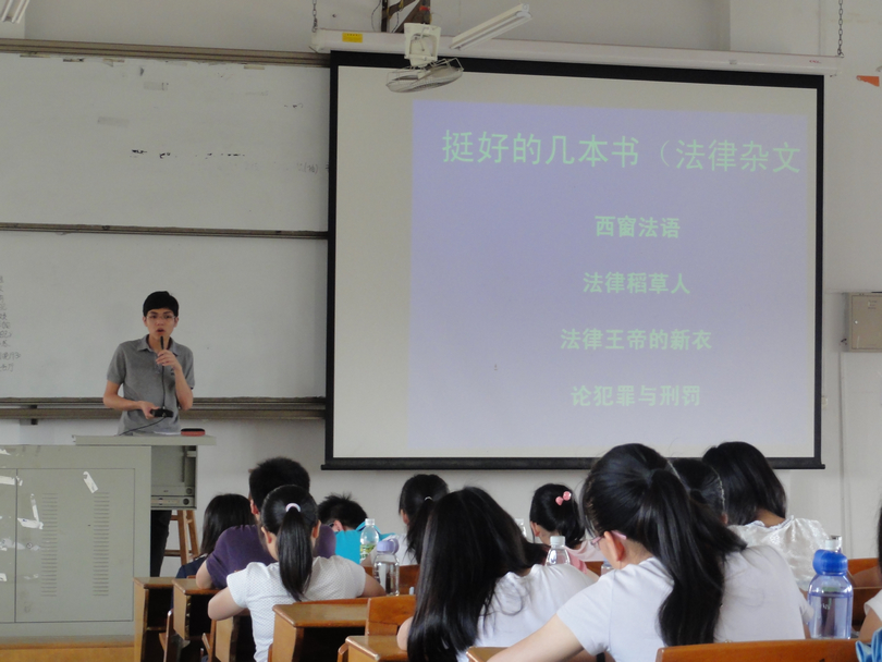 点此在新窗口浏览图片