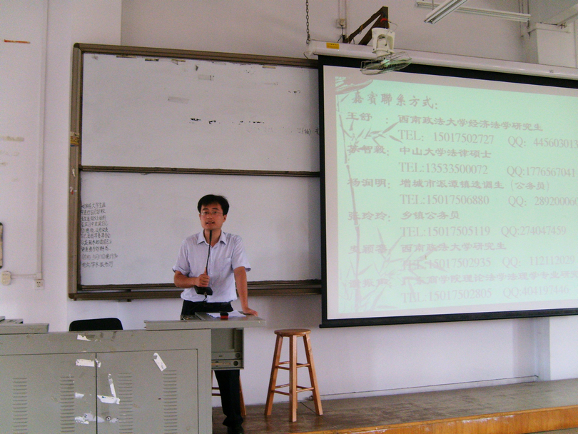 点此在新窗口浏览图片