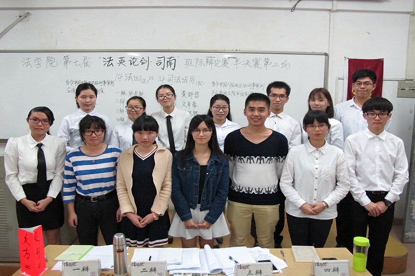 点此在新窗口浏览图片