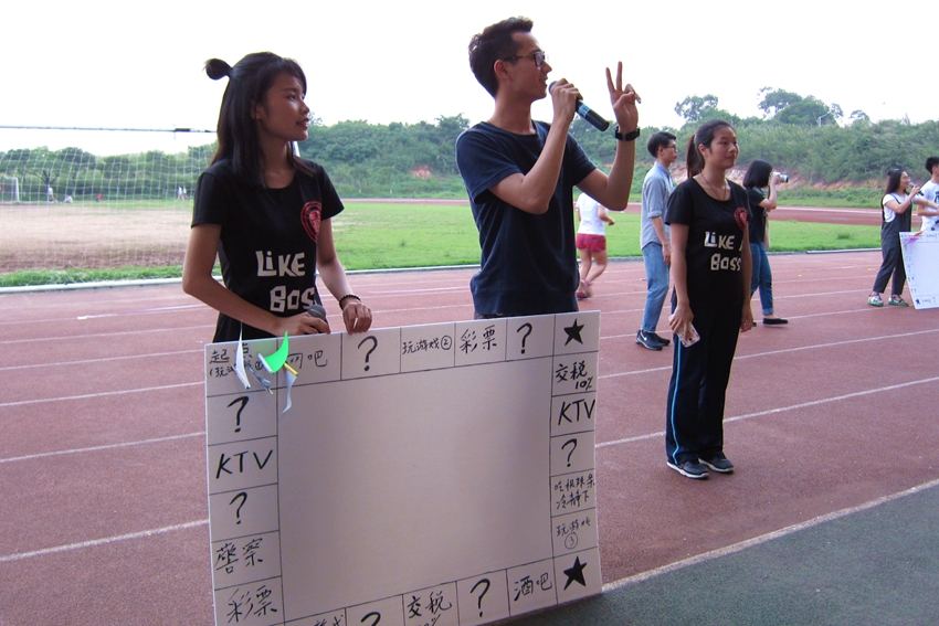 点此在新窗口浏览图片