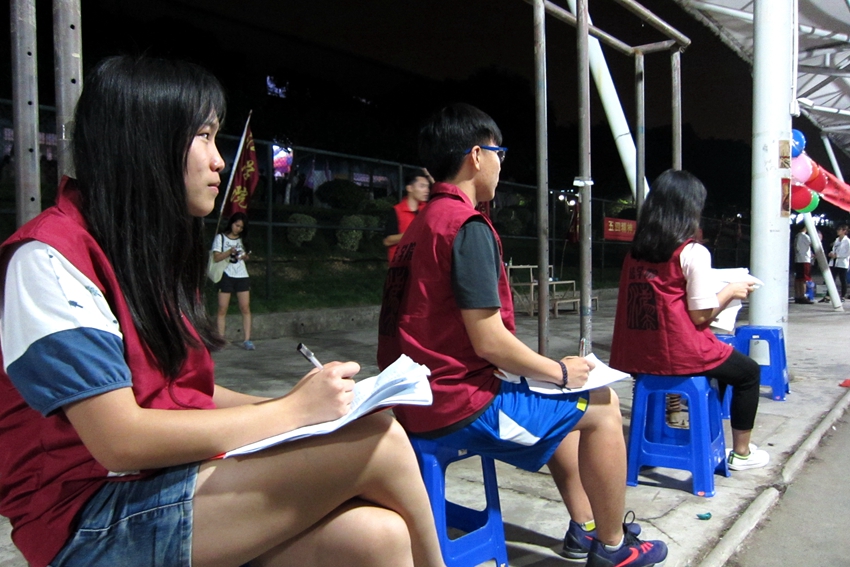 点此在新窗口浏览图片