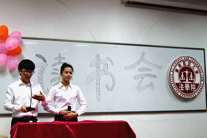 点此在新窗口浏览图片