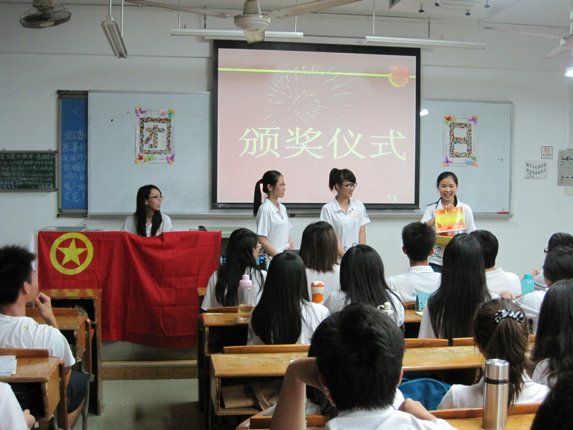 点此在新窗口浏览图片