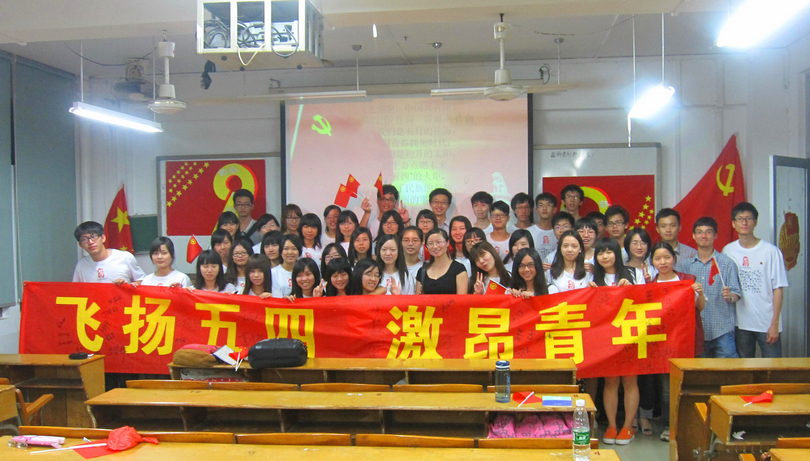 点此在新窗口浏览图片