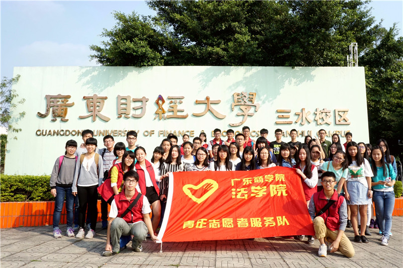 点此在新窗口浏览图片