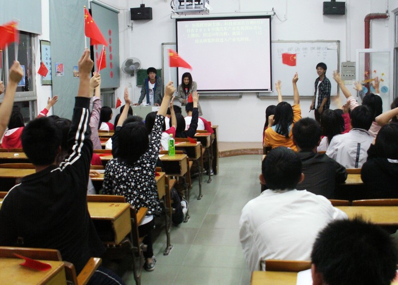 点此在新窗口浏览图片